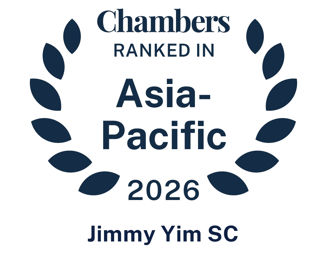 Jimmy Yim SC