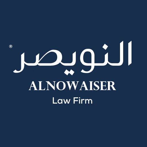The Law Firm of Dr. Khalid Alnowaiser（Alnowaiser Law Firm）