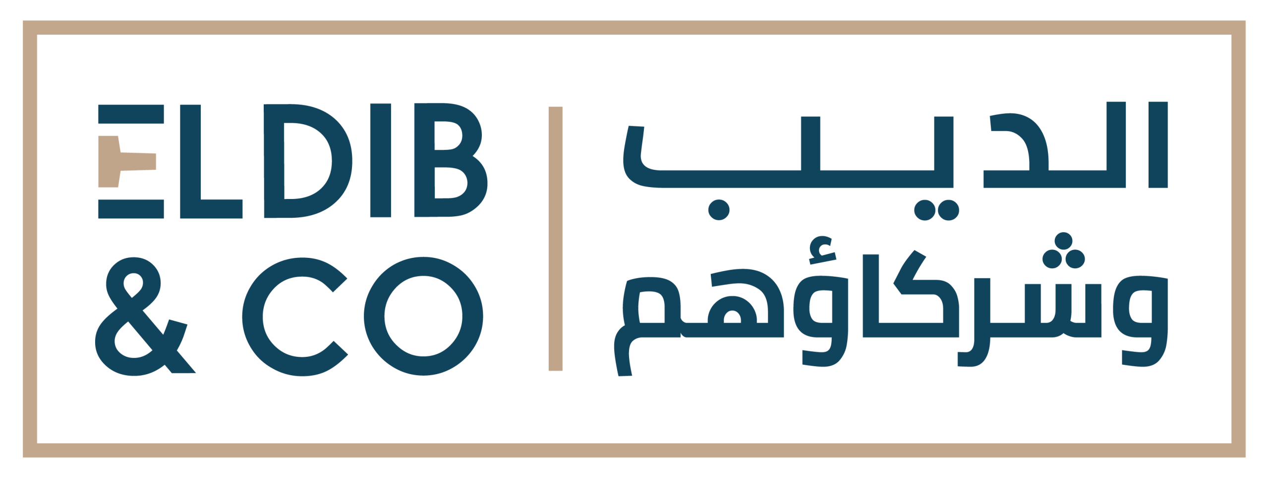 Eldib Advocates
