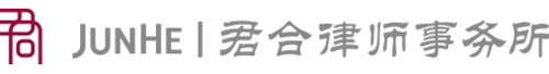 JunHe LLP