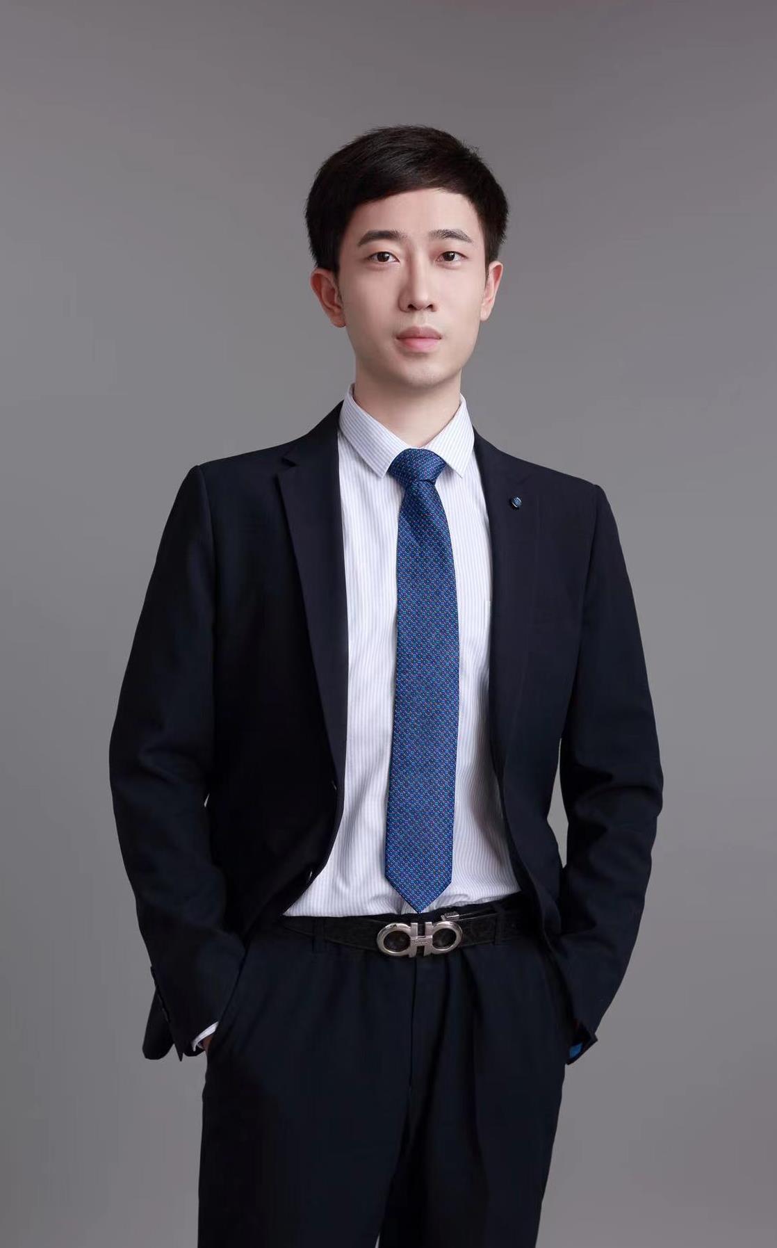 An Kang