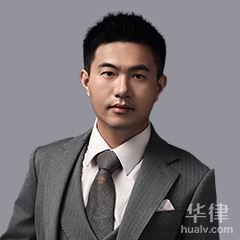 Xie Dezu