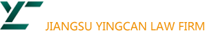 Jiangsu Yingcan Law Firm