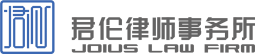 Shanghai Junlun Law Firm