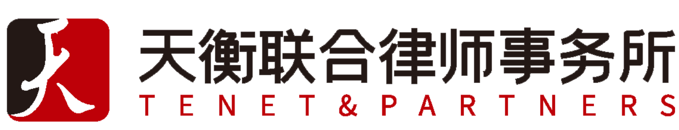 Tenet & Partners