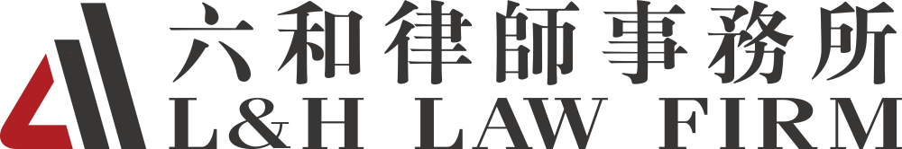 Zhejiang Liuhe Law Firm
